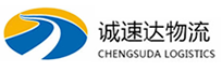 温州到奉贤区物流公司